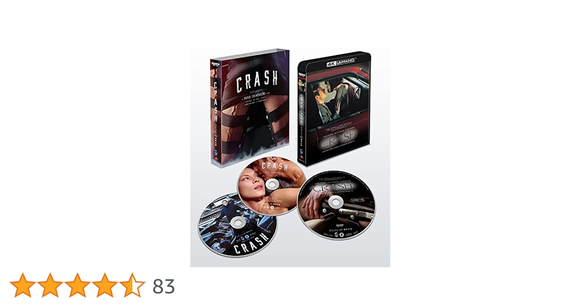 クラッシュ [Blu-ray] tf8su2k クラッシュ [Blu-ray] tf8su2k Amazon.co.jp: クラッシュ [Blu