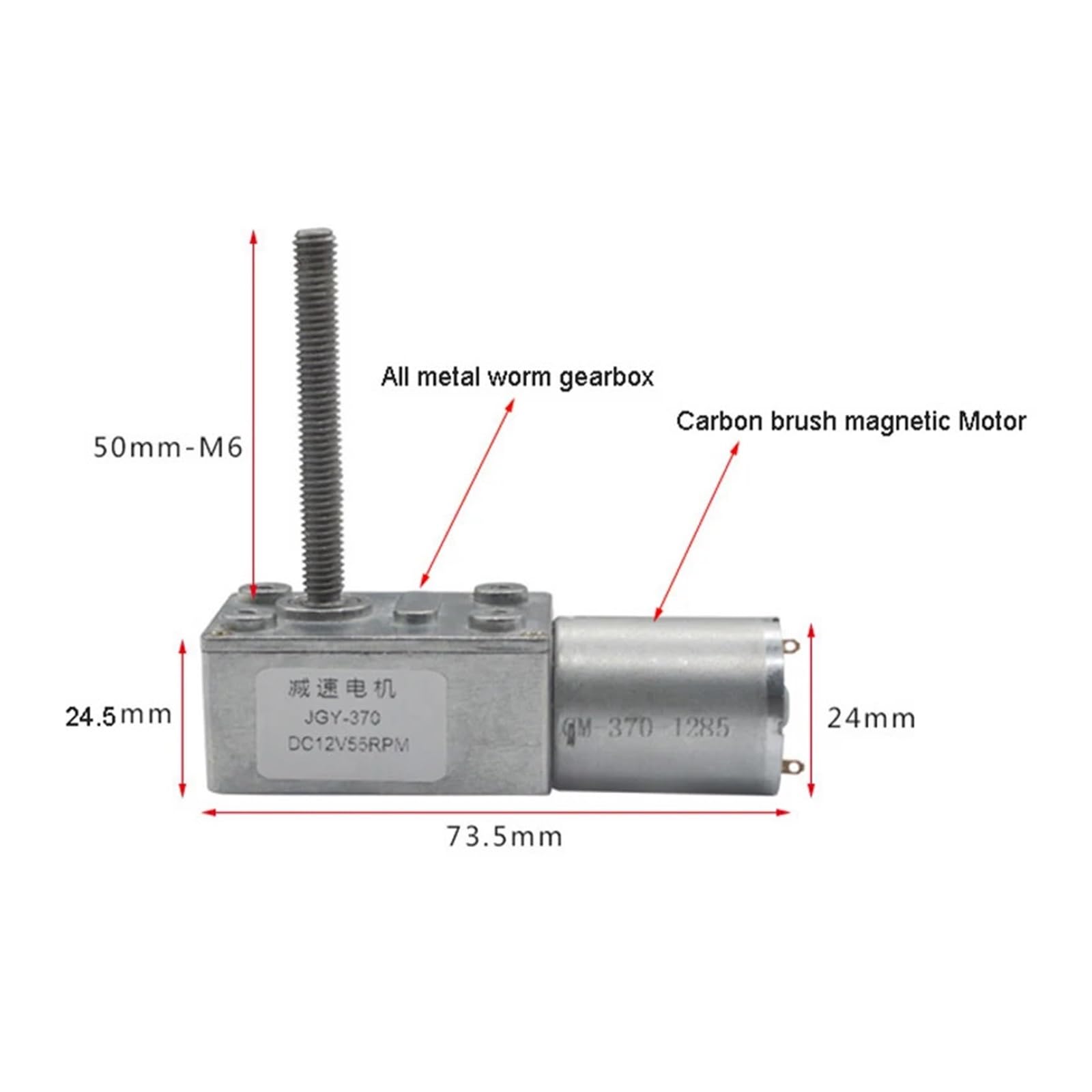 Elektrischer Gleichstrom-Schneckengetriebemotor mit langem Schaft und M6-Gewinde, 12 V, 6–150 U/min, Gleichstrommotor mit hohem Drehmoment, selbsthemmend, einstellbare Geschwindigkeit, JGY370(92RPM)
