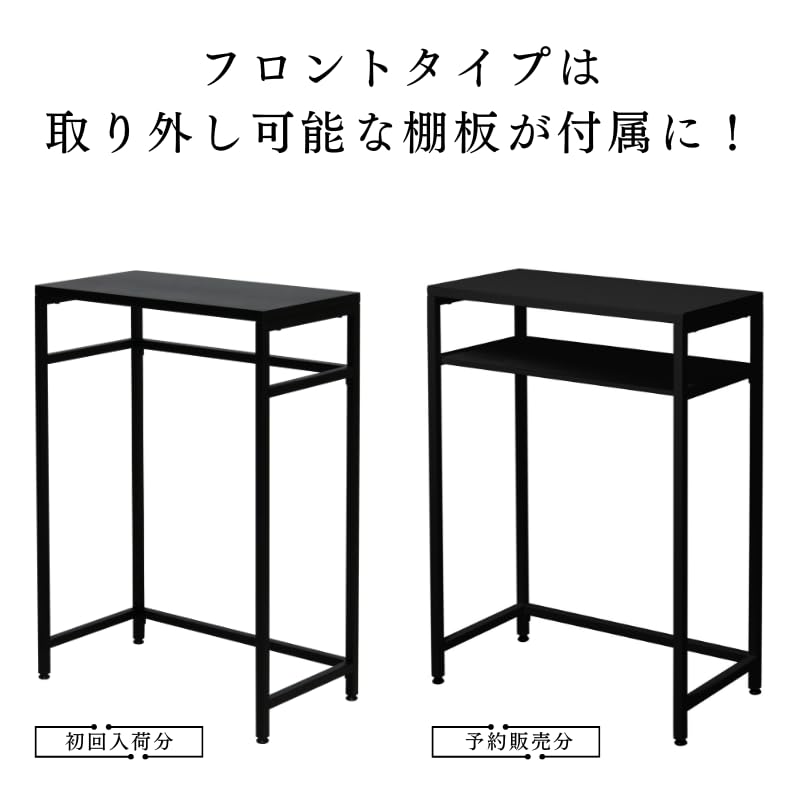 Amazon.co.jp: サンニード キッチンラック FR-SD-85SH-BK 黒 高