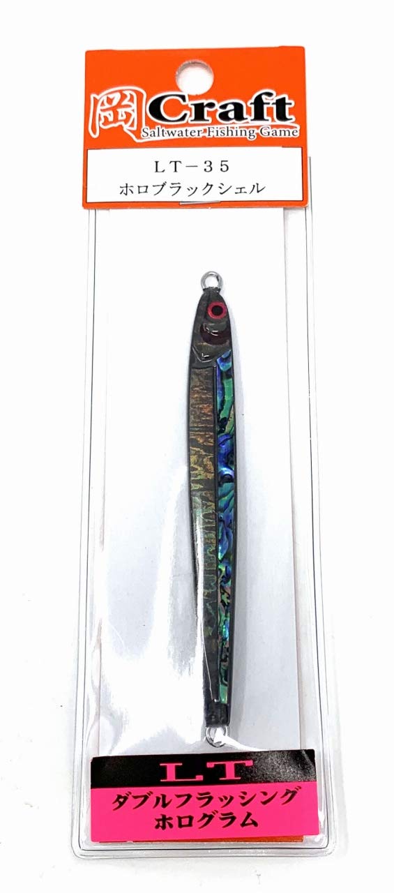 Amazon.co.jp: 岡クラフト ルアー メタルジグ 岡ジグ 35g LT35 ホロ