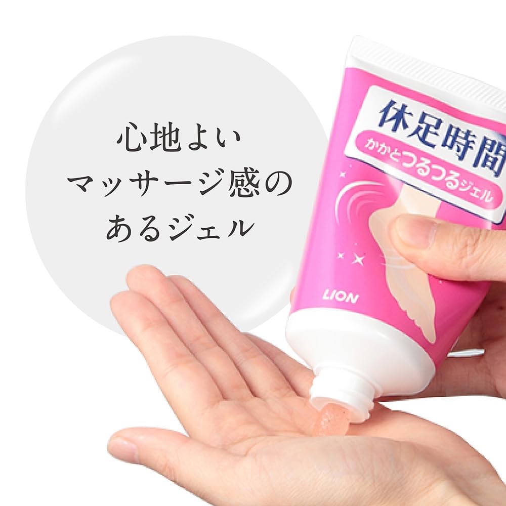 Amazon.co.jp: 休足時間 かかとつるつるジェル 100g : ビューティー