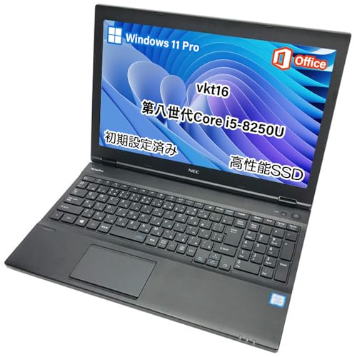 NECノートPC 訳ありCorei5 8世代 imgrc0100925245.jpg