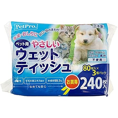 Amazon アイリスオーヤマ ウェットティッシュ 厚型 抗菌 消臭効果のある銀イオン配合 国産 ペット用 80枚入 3p 3 お風呂セット アイリスオーヤマ Iris Ohyama ペット用品 通販