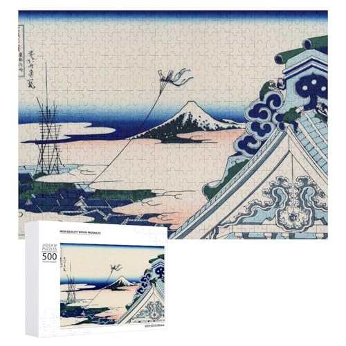 葛飾北斎 浮世絵 葛飾北斎 東都浅艸本願寺 富嶽三十六景ジグソーパズル 木製 キャラクター パズル 壁飾り 減圧 レジャー 初心者向け 子供 誕生日 プレゼント500 PCS