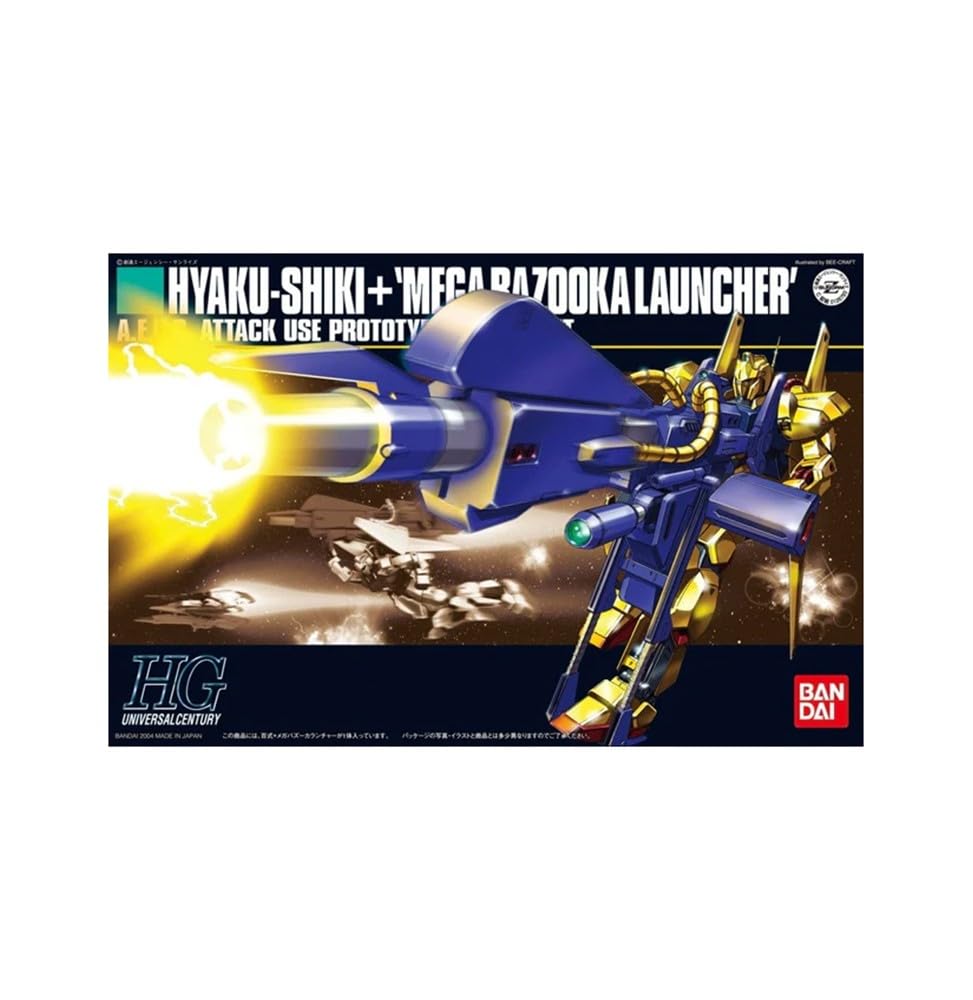 Amazon | HGUC 1/144 MSN-00100 百式 + メガバズーカランチャー (機動