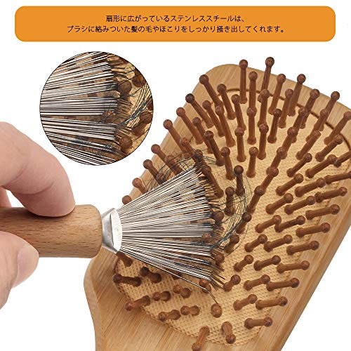 くしにほこりがつくのはなぜ 理由と取り方を徹底的に解説