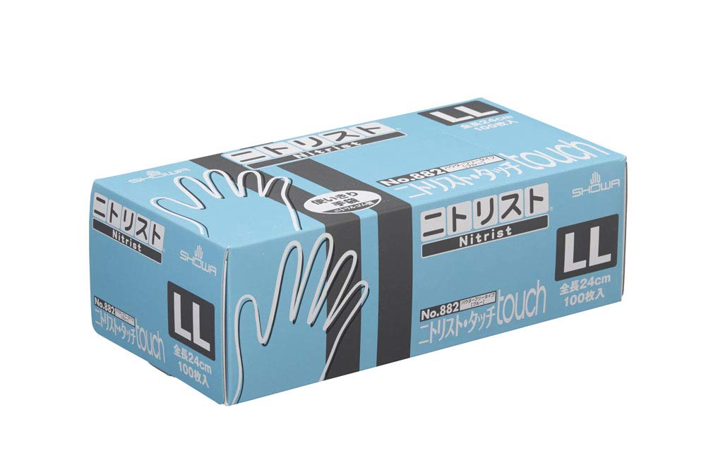 Amazon.co.jp: [ショーワグローブ] パウダーフリー No.882 ニトリスト