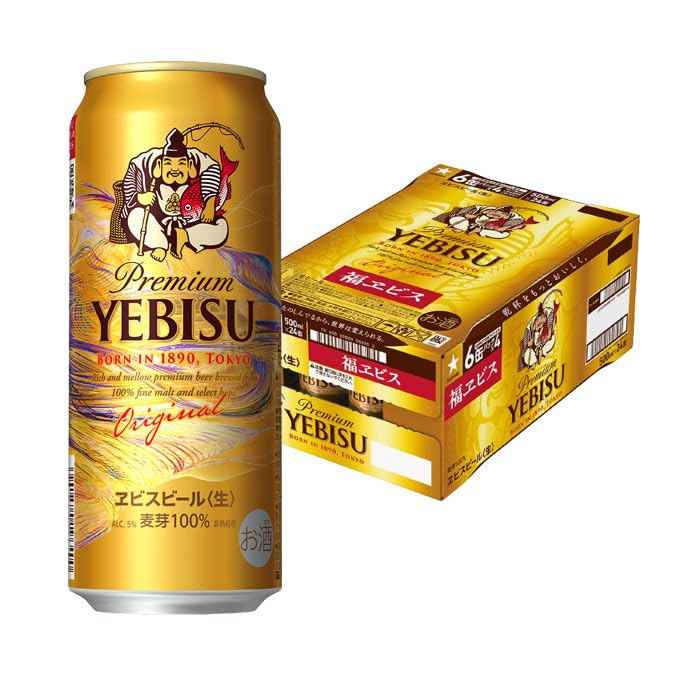Amazon.co.jp: サッポロビール 福エビス ヱビスビール 500ml × 1ケース 