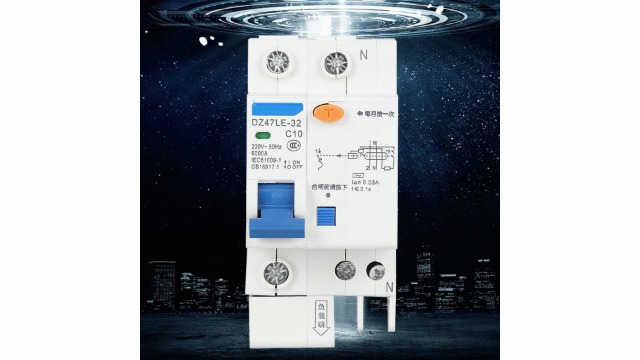 HOHOVYVY Disjoncteur Différentiel 1P+N 32A AC230V - Protection Surtensions Et Fuites