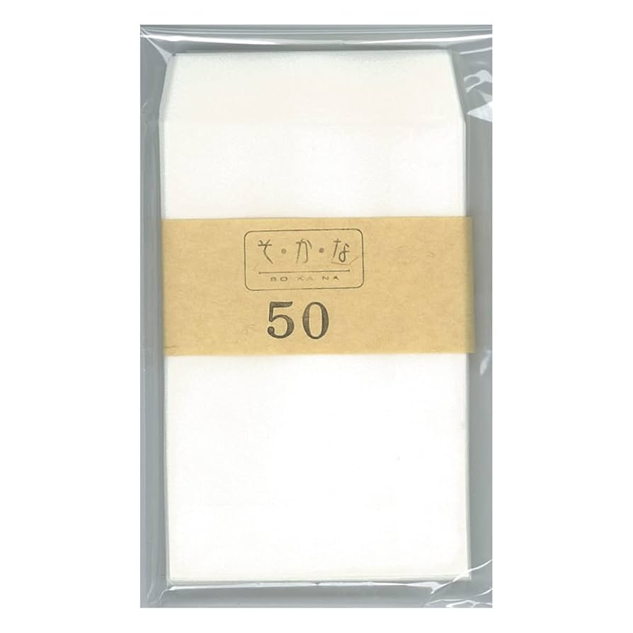 切手の保存・保管 グラシン袋 封筒 約5cm×5cm 1000枚 小箱入り 切手の保存・保管 グラシン袋 封筒 約5cm×5cm 1000枚 小箱入り