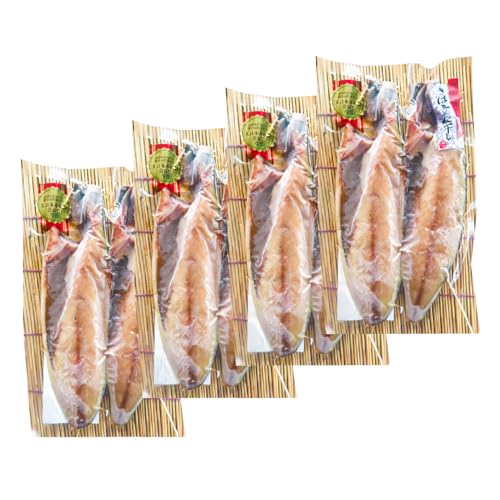 ハクダイ食品 さば文化干し2枚真空×4パック
