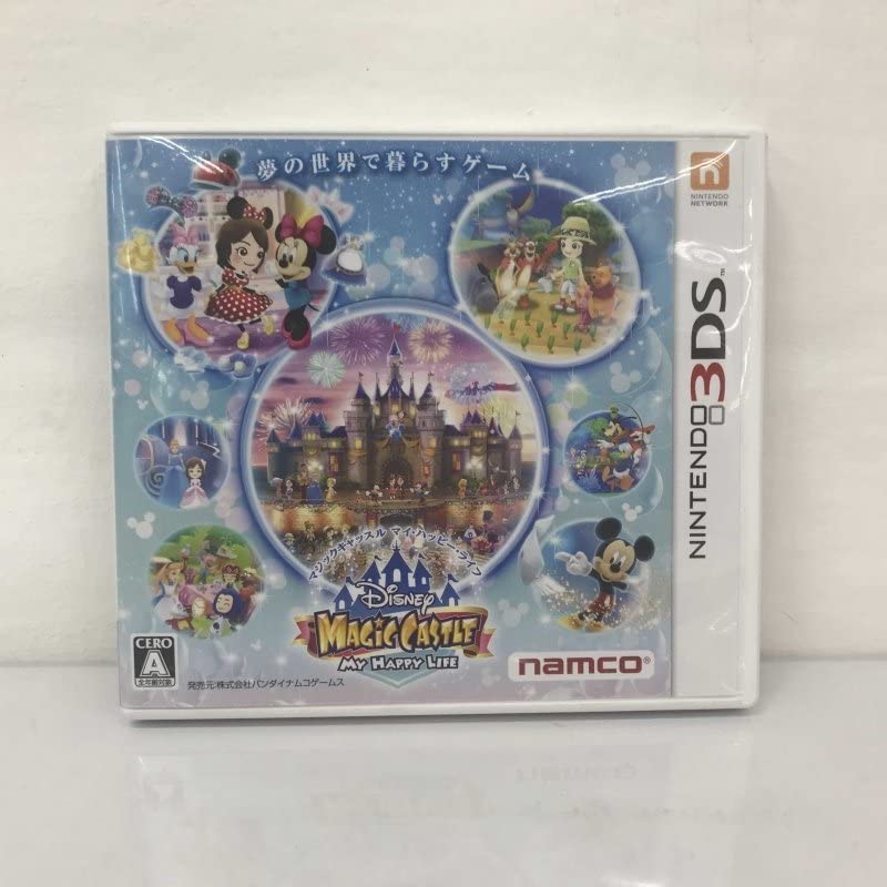 Amazon.co.jp: ディズニーマジックキャッスル マイ・ハッピー・ライフ  