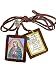 Our Lady of Guadalupe Brown Scapular with Medals