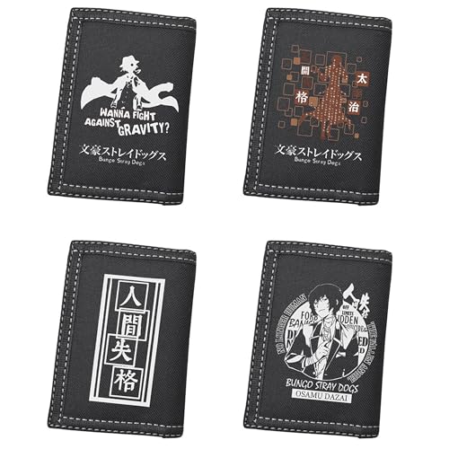 おもちゃ 文豪ストレイドッグス」の人気商品一覧 | 安い商品を通販