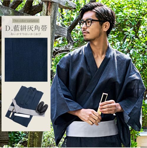 Men's Traditional Cotton Yukata 5-Piece Set (Yukata, Geta, Obi, Waist Strap, Fan) – Easy to Wear3