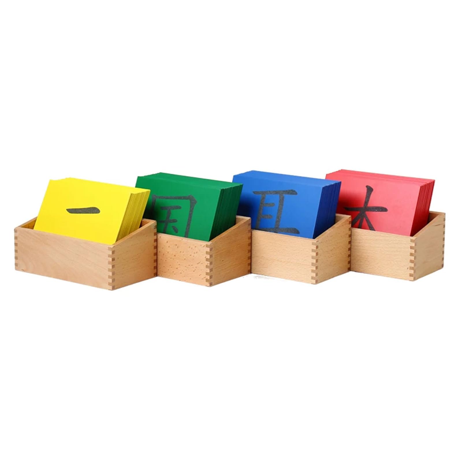 Montessori Zabawki Edukacyjne Chińska Tablica Piaskowa dla Dzieci Pomoce Nauczania Języka Chińskiego Wprowadzenie do Języka Chińskiego,Yellow