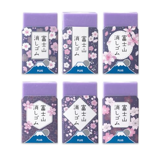 富士山消しゴム 48個 定番(青)・和菓子(桃)・秋(オレンジ)・夜桜(紫) 新商品】「エアイン 富士山消しゴム＜限定＞夜桜」を発売 | 文房具