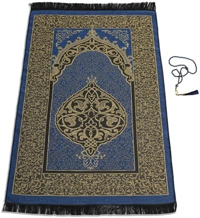 Muslim Prayer Rug with Islam Prayer Beads - Travel Prayer Mat, Is...