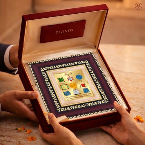 Image of DIVINITI 24K Gold-Plated Navagraha Yantra Frame | Sacred Nine Planets Yantra for Harmony, Protection & Positivity | Home, Office & Pooja Decor | Premium Gift Box | 12 x 11 CM