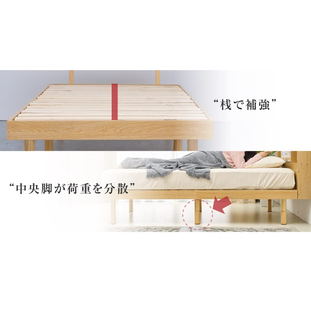 楽天市場】2段ベッド（機能（ベッド）コンセント付き）（ベッド