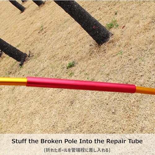 image for Azarxis Tent Pole Repair Kit - Emergency Tube for 8.6-9.5mm Poles (Red