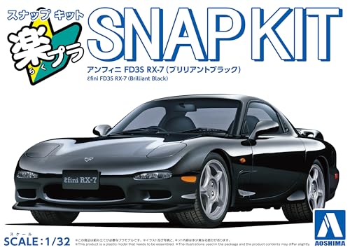 Aoshima Efini FD3S RX-7Rojo Negro Brillante 1:32 miniatura 4