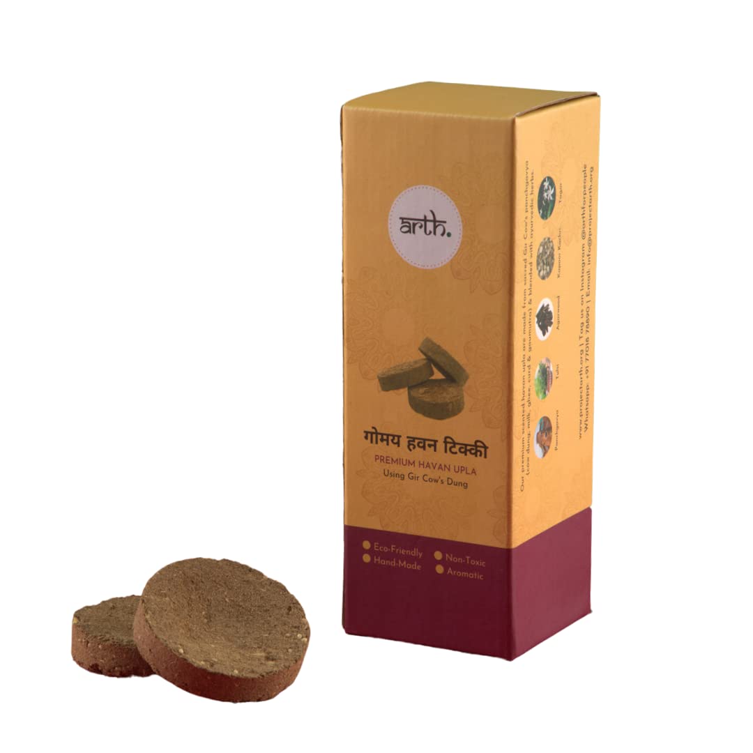 Arth Premium Panchgavya Havan Tikki for Puja | Gir cow's panchgavya | Made Using Ayurvedic Herbs | Cow Dung Cakes for hawan (Pack of 1)