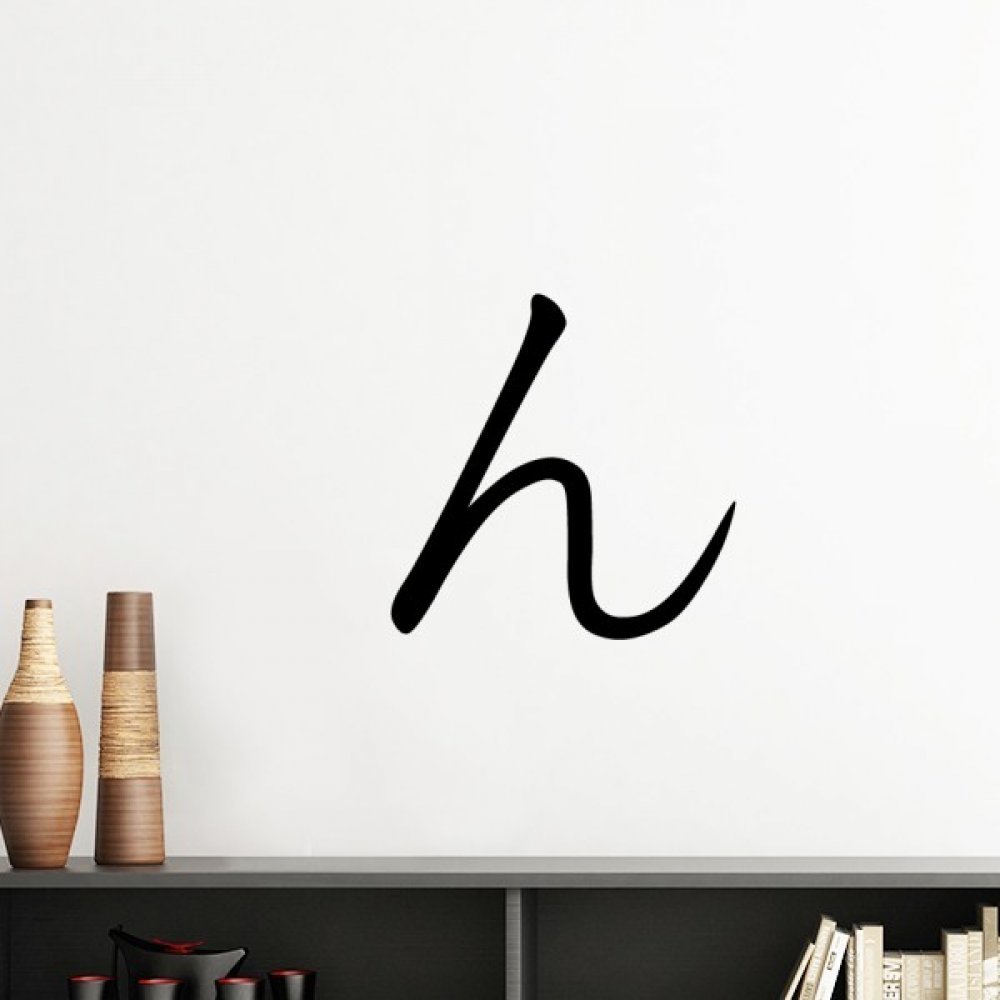 Sticker Katakana Japonais N noir en vinyle pour creer une ambiance zen dans votre chambre