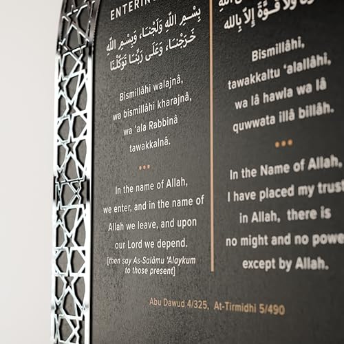 Protection Dua iwa concept petit format idée cadeau pendaison de crémaillère