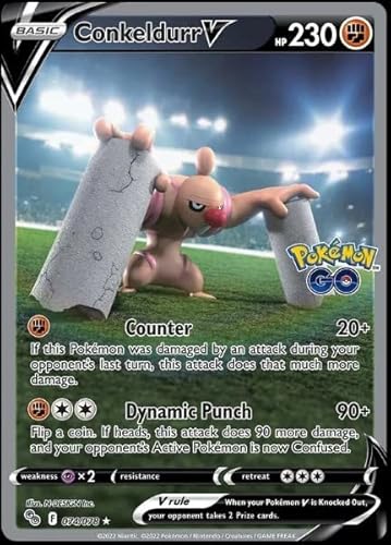 Conkeldurr V 074/078 - Pokemon Go - Alternate Art - Ultra Rare Card