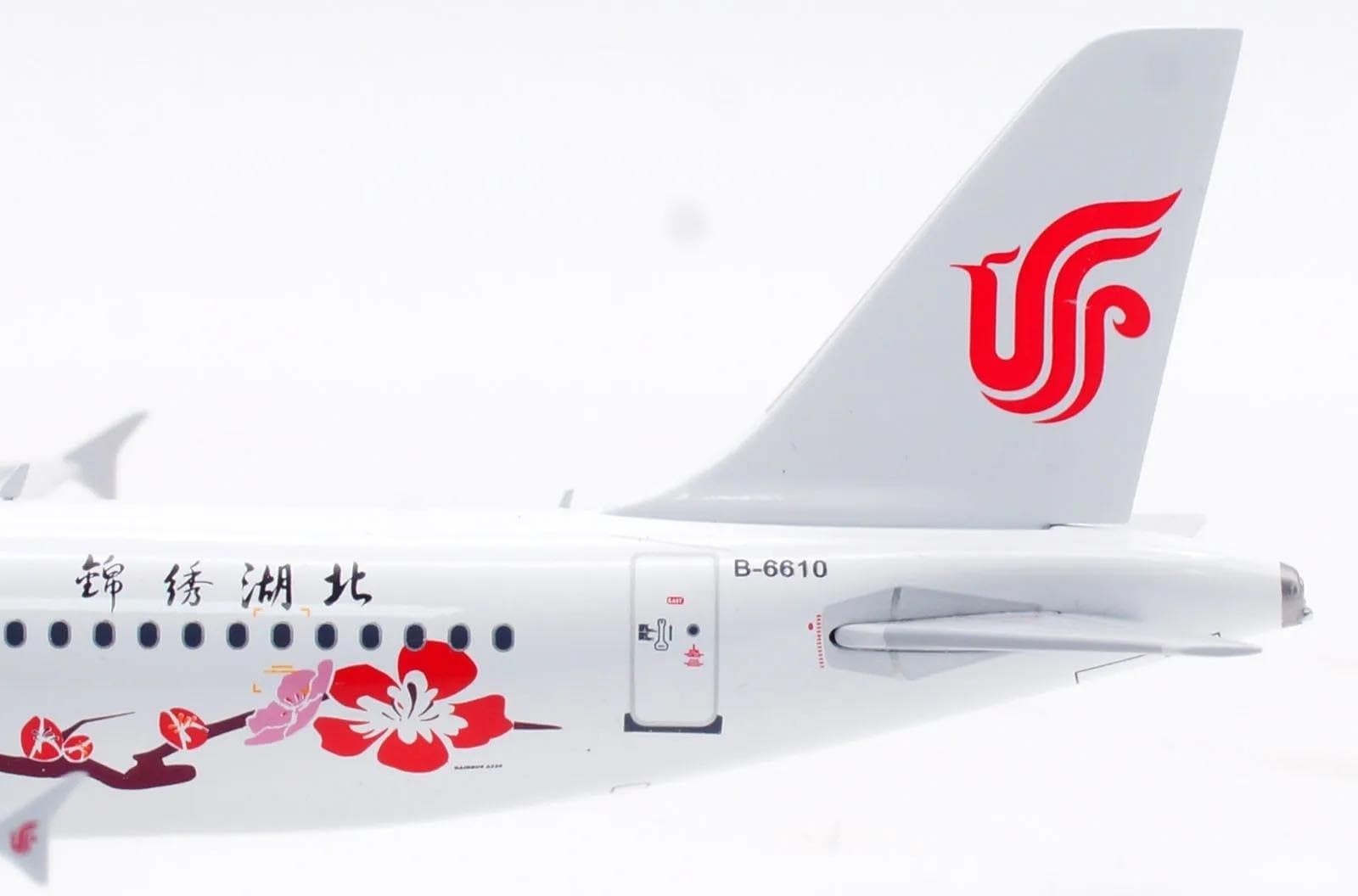 Model samolotu metalowy Model samolotu 1:200 dla Air China StarAlliance A320 Diecast samolot odrzutowy Model linii lotniczych zestaw modeli do składania skala Model samolotu