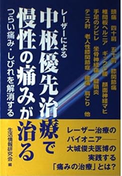 Tankobon Hardcover ?????????????????????? Book