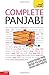 Complete Panjabi: A Teach Yourself Guide (Teach Yourself Language)
