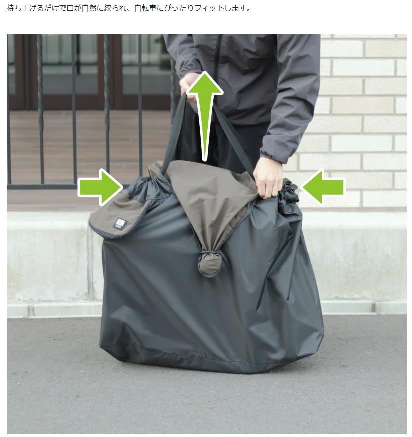 kuro_zintan RK 板 ロング その！ kuro_zintan RK 板 ロング その