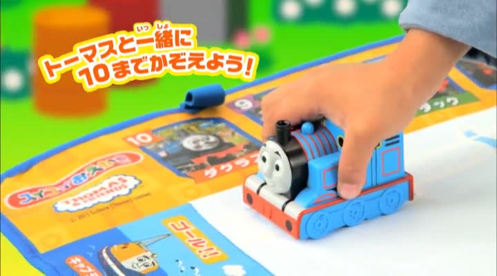 Amazon.co.jp: スイスイおえかき かく! きく! かぞえる! おしゃべり