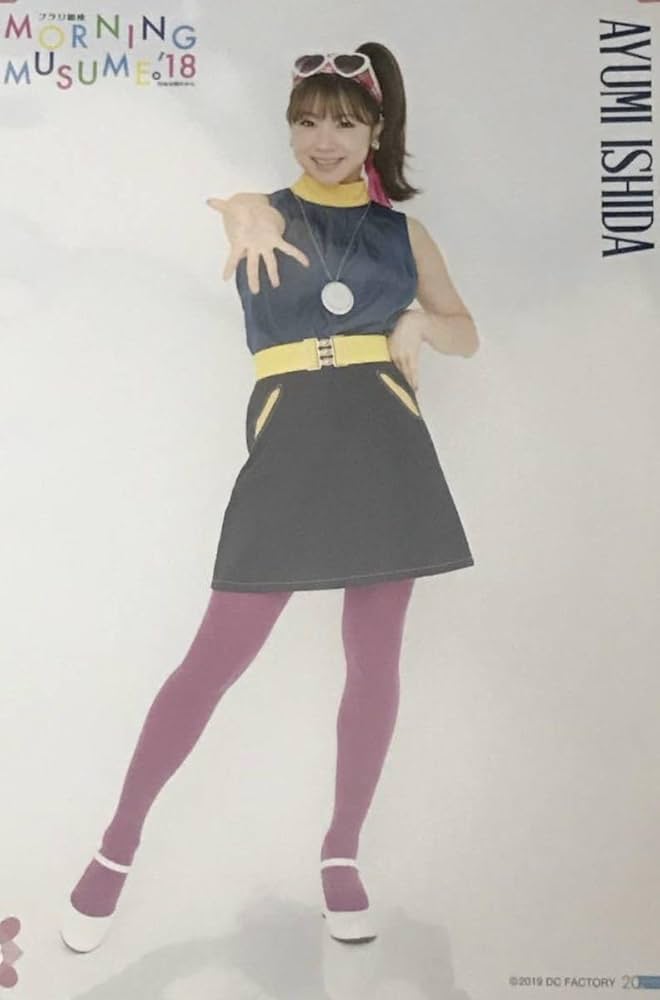 モーニング娘。　石田亜佑美 ステーシーズ ピンポス モーニング娘。 石田亜佑美さん ピンポス28 - メルカリ