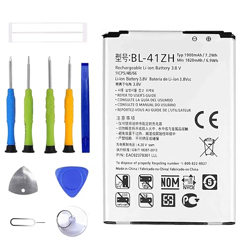 ERYNK BL-41ZH Rechargeable Battery Compatible with LG Leon LTE H345 C50 MS345 with Tools