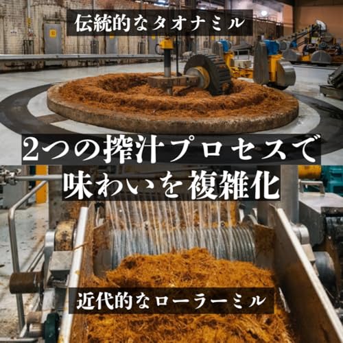 パトロン シルバー [ テキーラ メキシコ 750ml ] 【正規品】 - 100%ブルーアガベ / 手造り少量生産 / 世界No. 1スーパープレミアムテキーラ 10枚目