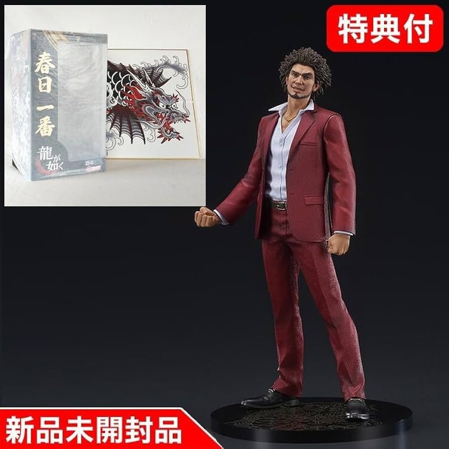 新品、未開封】龍が如く 春日一番 DIGSTA フィギュア 特典ミニ屏風付 新品、未開封】龍が如く 春日一番 DIGSTA フィギュア 特典ミニ屏風付