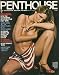 PENTHOUSE AUGUST 1977 JAMES BOND NUDES NYMPHO TAPES MENSA QUIZ AND MORE!
