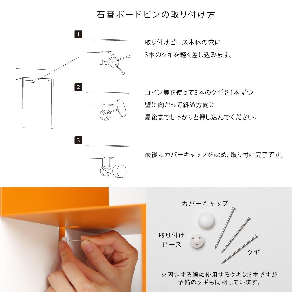 Amazon.co.jp: ideaco(イデアコ) 壁掛けサイドテーブル ケーブルホール