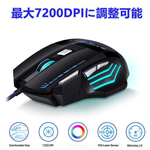 最安値 Kikimu 片手キーボード マウス コンバーター セット Switch キーボードマウス フォートナイトrgb ゲーミング キーボード Switch Switch Lite Ps4 Ps3 Xbox One 対応 最大70dpi メカニカル感触 光学式 Usb有線 Fps Tps Rpg Rtsなどに最適 日本語説明書付き Jan