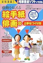 ETEGAMI 2001年全巻・2002年全巻　2003年全巻 Amazon.co.jp: 少年チャンピオン4842,49,49233冊ドカベン魔太郎