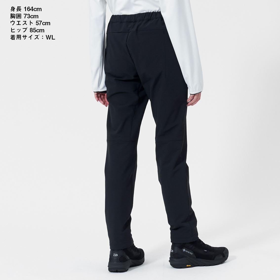 Amazon.co.jp: [ダイワ] STORMFLEECE ウィンドブロックパンツ DP-8125
