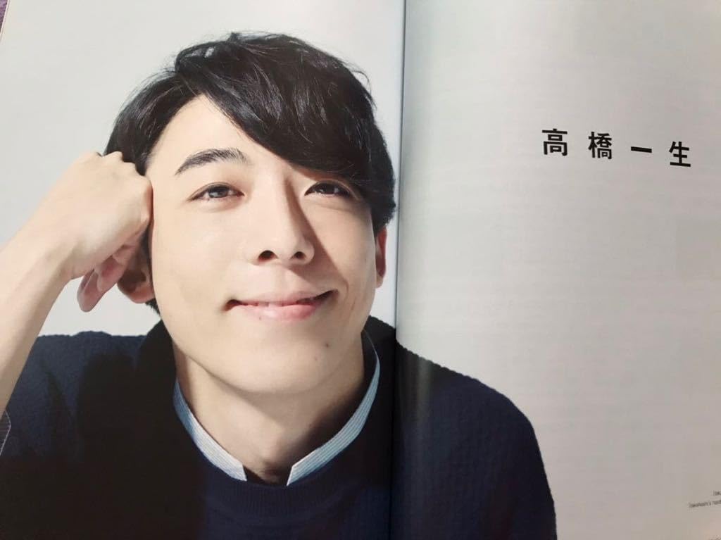 PICT-UP 2018.2月号 Amazon.co.jp: PICT-UP 2018.2月号 錦戸亮 高橋一生 玉木宏 窪田正孝