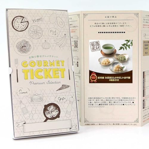 y  O `Pbg z ̂₳ 4l GT04