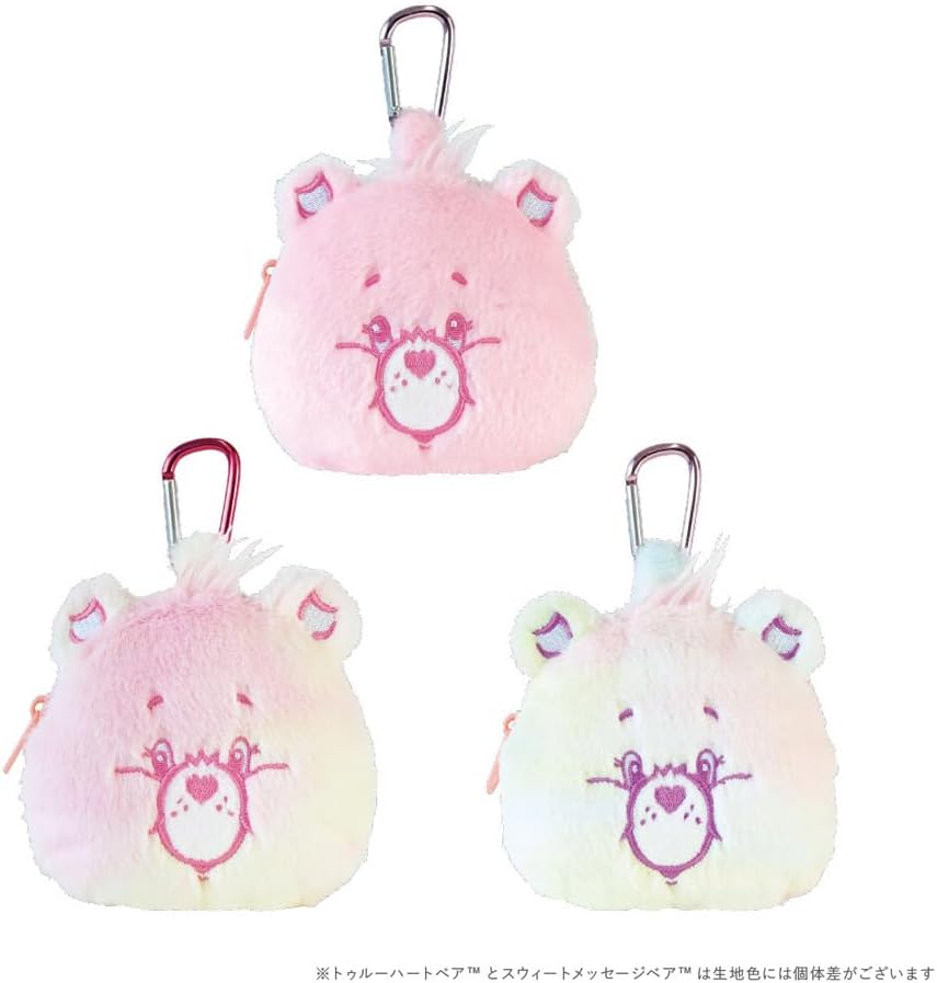 Tee's Factory Care Bear Plush Zipper Pouch with Carabiner