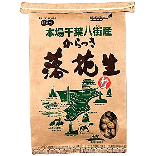 ͂ tXYԐ Ntg 450g×1