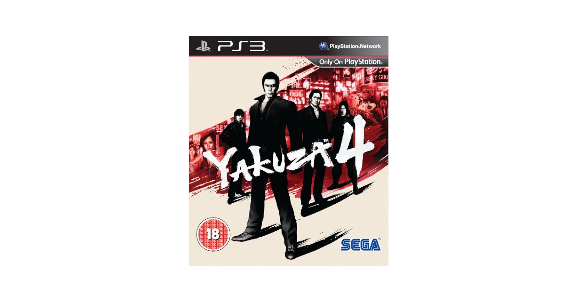 家庭用ゲームソフト Yakuza 4 wgteh8f Amazon.com: YAKUZA 4 (PS3) : Video Games