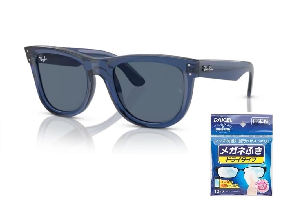 レイバン Wayfarer Reverse ウェイファーラー　リバース Amazon | [レイバン] Reverse リバース サングラス ウェイ